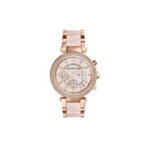Zegarek Damski Michael Kors MK5896